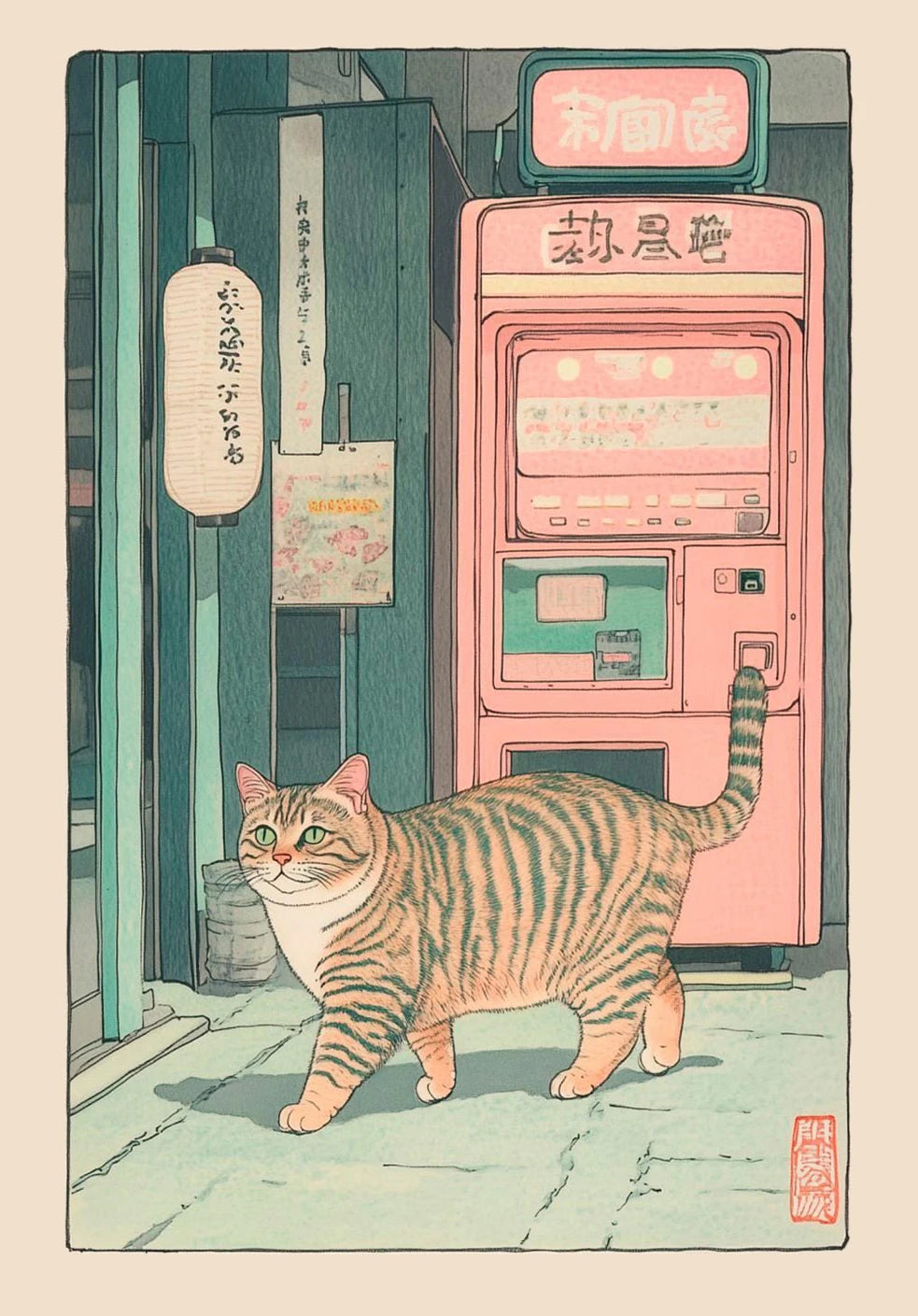 Tableaux Chats Cosy – Illustrations Murales Douces & Apaisantes (Style Japonais)